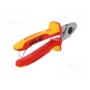 Ножницы KNIPEX 95 16 165 T (KNP.9516165T)