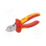 Губцевый KNIPEX 14 26 160 (KNP.1426160)