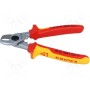 Ножницы KNIPEX 95 16 165 (KNP.9516165)