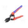 Губцевый KNIPEX 71 12 200 (KNP.7112200)