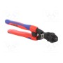 Губцевый KNIPEX 71 32 200 (KNP.7132200)