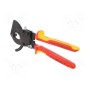 Инструмент ножницы KNIPEX 95 36 250 (KNP.9536250)