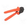 Инструмент для опрессовки KNIPEX 97 52 05 (KNP.975205)