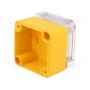 Корпус универсальный Х 49мм Y 51мм KRADEX Z116PH ABS YELLOW (Z116PH-YE)