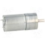 Электродвигатель DC с редуктором POLOLU 9.7:1 METAL GEARMOTOR 25DX48L MM LP 6V (POLOLU-1582)