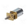 Электродвигатель DC с редуктором POLOLU 75:1 MICRO METAL GEARMOTOR MP (POLOLU-2380)