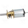 Электродвигатель DC с редуктором POLOLU 75:1 MICRO METAL GEARMOTOR MP (POLOLU-2380)