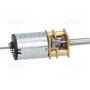 Электродвигатель DC с редуктором POLOLU 75:1 MICRO METAL GEARMOTOR MP (POLOLU-2380)