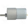 Электродвигатель DC с редуктором POLOLU 150:1 METAL GEARMOTOR 37DX57L MM (HELICA (POLOLU-2829)