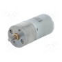 Электродвигатель DC с редуктором POLOLU 20.4:1 25DX50L MM MP 12V (POLOLU-3227)