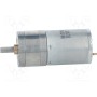 Электродвигатель DC с редуктором POLOLU 20.4:1 25DX50L MM MP 12V (POLOLU-3227)