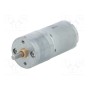 Электродвигатель DC с редуктором POLOLU 47:1 25DX52L MM MP 12V (POLOLU-3229)