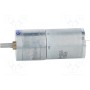 Электродвигатель DC с редуктором POLOLU 99:1 25DX54L MM MP 12V (POLOLU-3231)