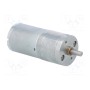 Электродвигатель DC с редуктором POLOLU 99:1 25DX54L MM MP 12V (POLOLU-3231)