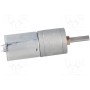 Электродвигатель DC с редуктором POLOLU 488:1 METAL GEARMOTOR 20DX46L MM 6V (POLOLU-3461)