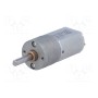 Электродвигатель DC с редуктором POLOLU 25:1 METAL GEARMOTOR 20DX41L MM 12V CB (POLOLU-3474)