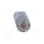 Электродвигатель DC с редуктором POLOLU 25:1 METAL GEARMOTOR 20DX41L MM 12V CB (POLOLU-3474)