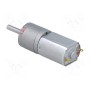 Электродвигатель DC с редуктором POLOLU 125:1 METAL GEARMOTOR 20DX44L MM 12V CB (POLOLU-3479)