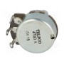 Потенциометр осевой однооборотный TELPOD PR-246 470R A 20P1 (PR246-470R-A-P1)