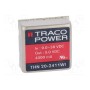Преобразователь DC/DC 20Вт TRACO POWER THN 20-2411WI (THN20-2411WI)
