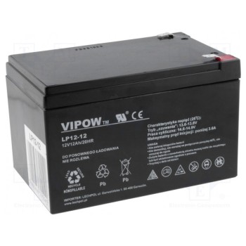 Аккум свиноцово-кислотный VIPOW ACCU-HP12-12