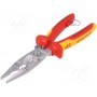 Губцевый KNIPEX 13 96 200 T (KNP.1396200T)
