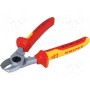 Ножницы KNIPEX 95 16 165 (KNP.9516165)