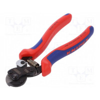 Инструмент ножницы KNIPEX KNP.9562160TC