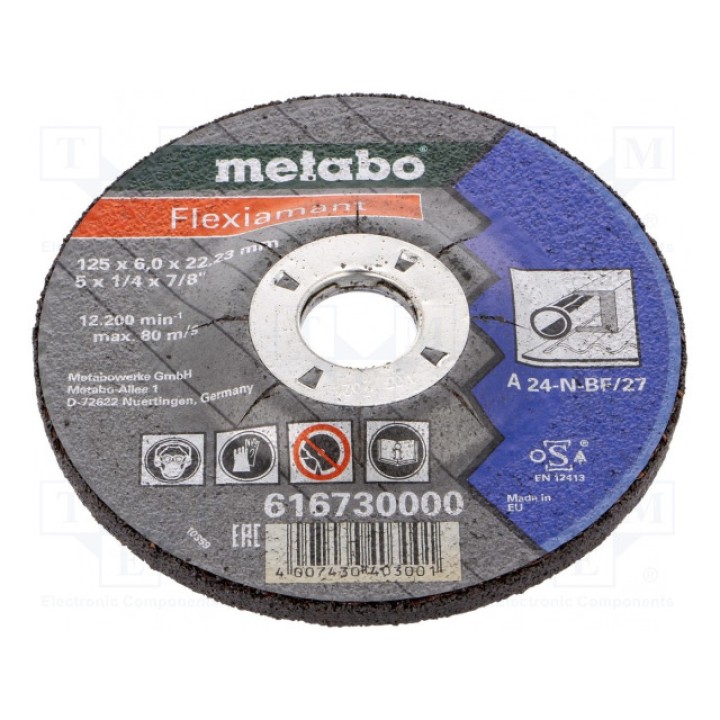 Диски шлифовальные METABO 616730000 (MTB.616730)