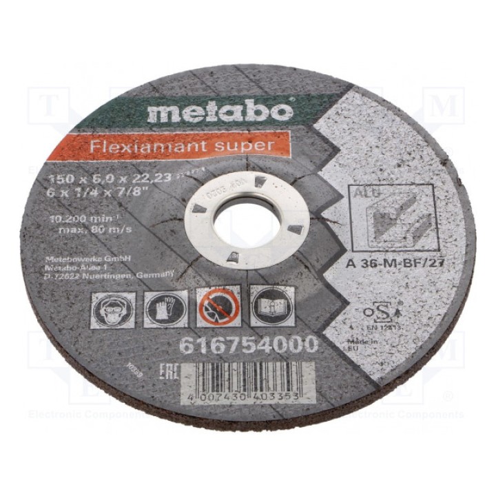 Диски шлифовальные METABO 616754000 (MTB.616754)
