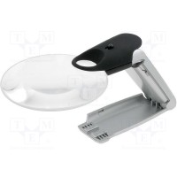 Настольная лупа с подсветкой NEWBRAND NB-HLUP-2-4B