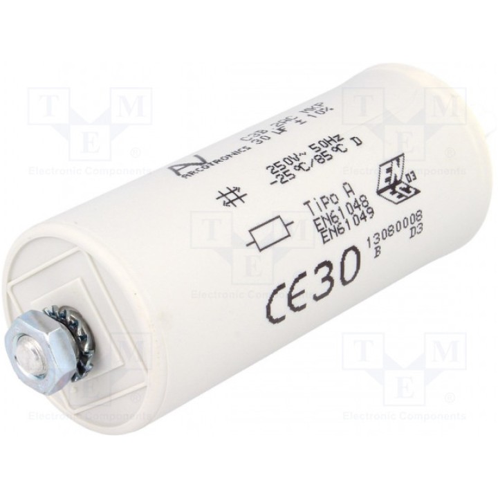 Конденсатор для газоразрядных ламп KEMET C3B2AD45120B20K (C3B2AD45120B20K)