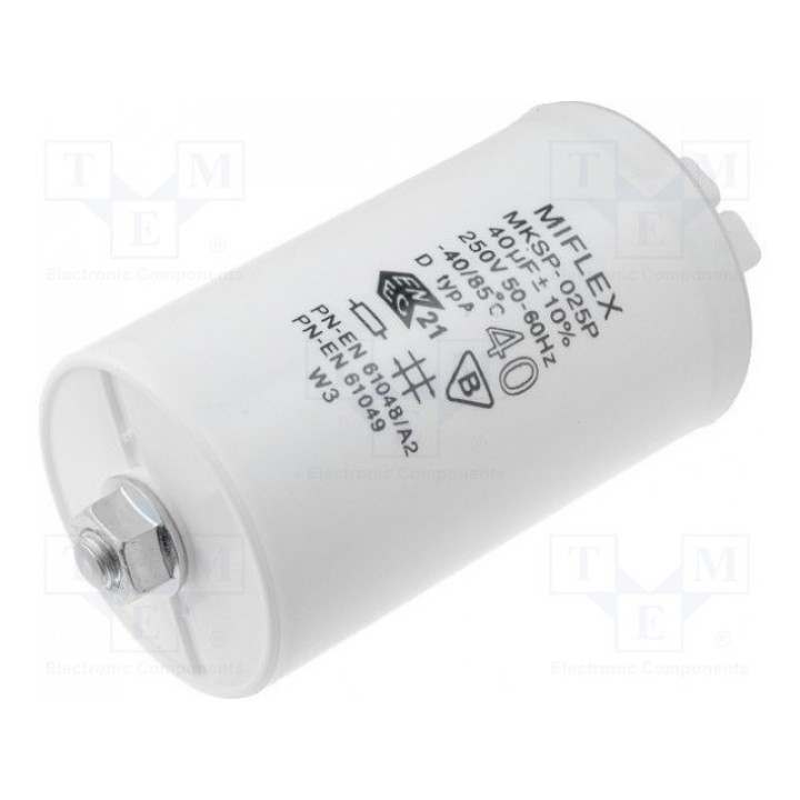 Конденсатор для газоразрядных ламп MIFLEX I520U640K-F01 (I520U640K-F01)