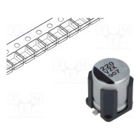 Конденсатор гибридный 220мкФ 35ВDC PANASONIC EEHZK1V221UV