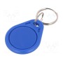 Брелок RFID T5577 синий S203-BE (S203-BE)