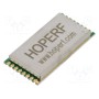 Модуль transceiver HOPE MICROELECTRONICS RFM98PW-433S2 (RFM98PW-433S2)