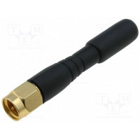 Антенна GSM SR PASSIVES GSM-ANT-1
