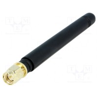 Антенна GSM SR PASSIVES GSM-ANT015-S