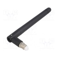 Антенна GSM 3дБи SR PASSIVES GSM-ANT015KZW-FME