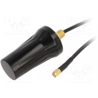 Антенна GSM 2дБи SR PASSIVES GSM-ANT023