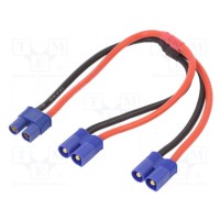 Элементы RC разветвитель Y EMAX EMX-AC-1226