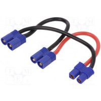 Элементы RC разветвитель EMAX EMX-AC-1230