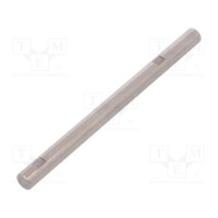 Ось EMAX GT5345-SHAFT