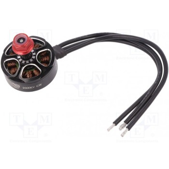 Электродвигатель BLDC 28г EMAX LS2206-2300KV