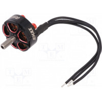 Электродвигатель BLDC 27г EMAX RSII2306-CW-2600KV