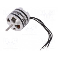 Электродвигатель BLDC 52г EMAX XA2212-980KV