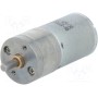 Электродвигатель DC с редуктором POLOLU 20.4:1 25DX50L MM MP 12V (POLOLU-3227)