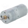 Электродвигатель DC с редуктором POLOLU 47:1 25DX52L MM MP 12V (POLOLU-3229)