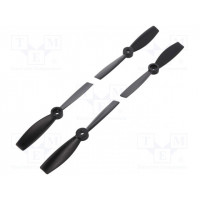 Пропеллер EMAX EMAX5045-BLACK