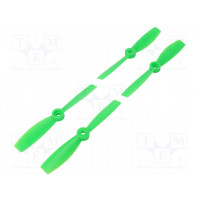 Пропеллер EMAX EMAX5045-GREEN
